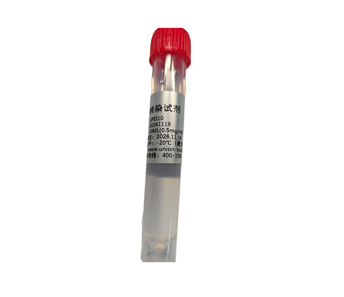 即用型PEI 转染试剂（40kd）-细胞培养-永联生物科技(上海)有限公司